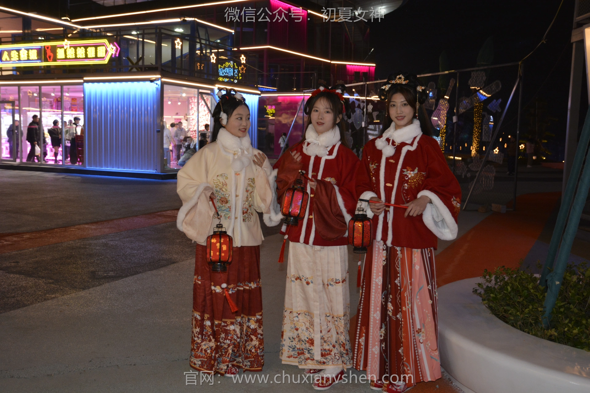 初夏女神 NO.139 双双&秀秀&情情 新年快乐 3